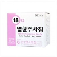 손따는침 여드름바늘 멸균 일회용주사침 18G 1 1/2인치 100개