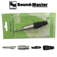 CC102 / SOUND MASTER / 사운드 마스터 / 55수[고급형 개별포장]조립젠더 55커넥터