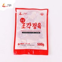 [트레이더스][냉동]닭다리 순살 조각정육 500g