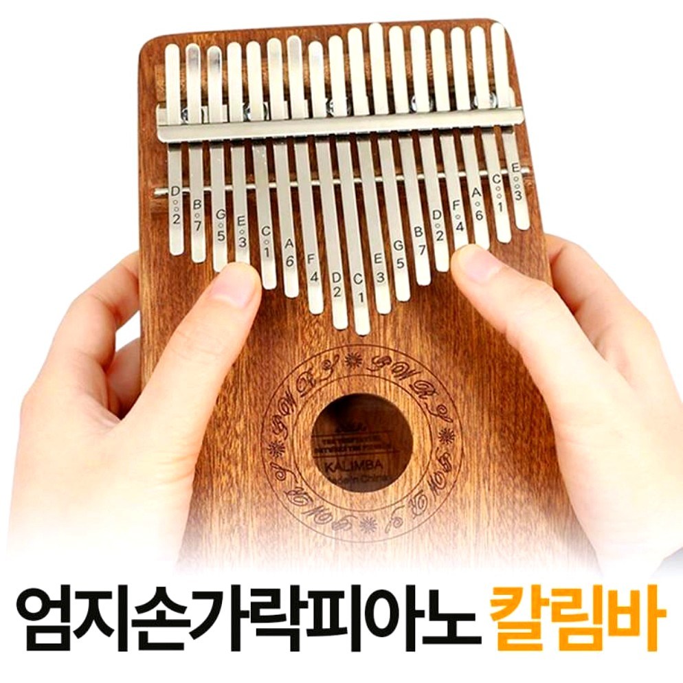 제이피샵 이미지