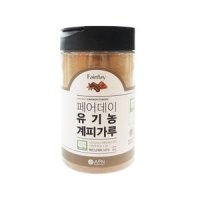 페어데이 유기농 계피가루 60g