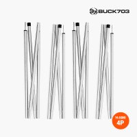 BUCK703 스텐 타프폴대 세트