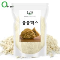 붕어빵믹스 1kg 붕붕믹스 붕어빵반죽 가루