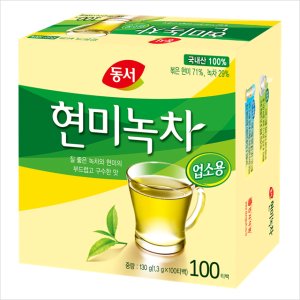 녹차티백 최저가 가성비상품