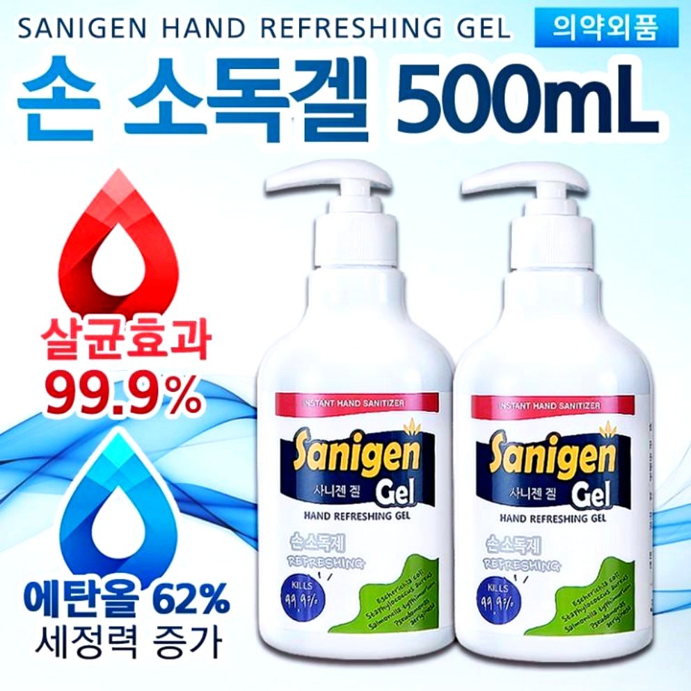 제이피샵 이미지