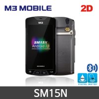 [M3 모바일] SM15N 바코드스캐너 PDA 산업용 M3 MOBILE