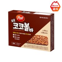 포스트 오곡 코코볼바 132g