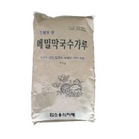 봉평메밀 막국수 가루20kg 업소용 식자재