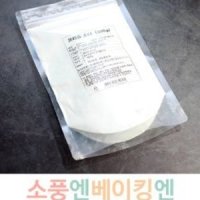 프레즐 소다 500g