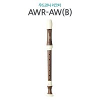 엔젤리코더 AWR-AW B 알토 바로크식 나무 리코더
