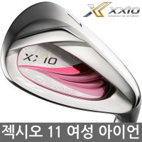 던롭 젝시오 젝시오11 아이언 7개 2020년 여성용