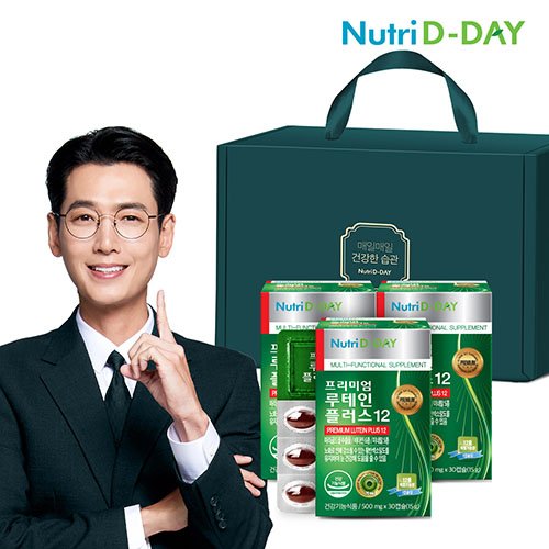 [뉴트리디데이] 프리미엄 루테인 플러스12(PTP) 3개입 선물세트