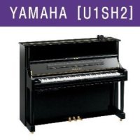 야마하 사일런트 피아노 YAMAHA U1 SH2