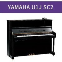 야마하 사일런트 피아노 YAMAHA U1J SC2