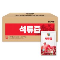 순수식품 석류즙 70ml x 100개입