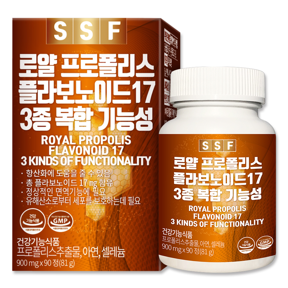 순수식품 <b>로얄 프로폴리스</b> 플라보노이드 17 900mg x 90캡슐