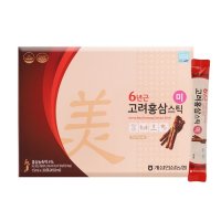 6년근 고려홍삼스틱 미 15ml x 30개입