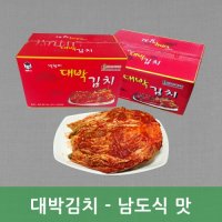 배추김치 포기김치 중국 수입김치 10KG