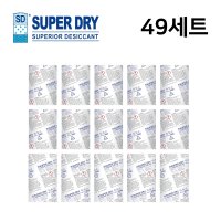 SUPER DRY 제습제 49세트 500g  49세트 (500g)