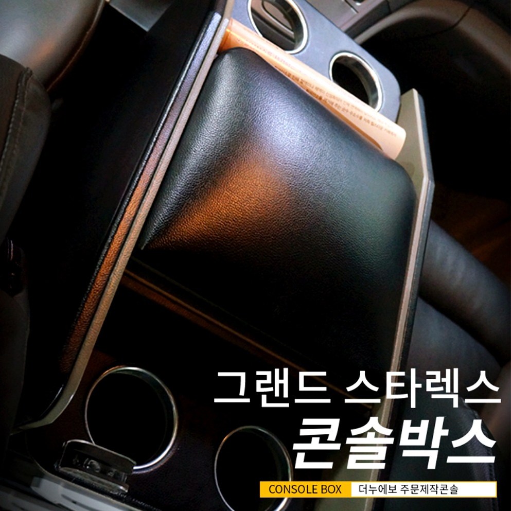 제이피샵 이미지
