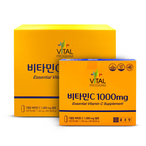 종근당 <b>비타민C 1000mg</b> 600정 / <b>비타민</b>씨 200정 400정