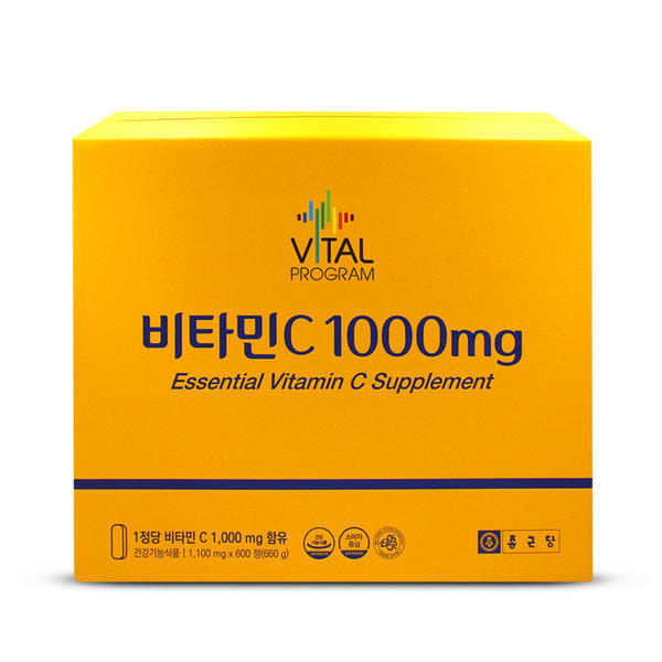 종근당건강 종근당 비타민c 1000mg 600정 / 비타민씨