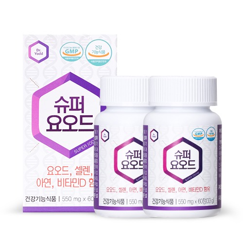 슈퍼요오드 아이오딘 갑상선 영양제 2병 120정 <b>퀴노다인 에스피</b>