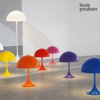 LOUIS POULSEN Panthella mini Table LED 10W 정품 루이스폴센 판텔라 미니 디밍 2700K 12colors