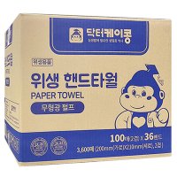 월드산업 닥터케이콩 프리미엄 고급 핸드타월 3600매