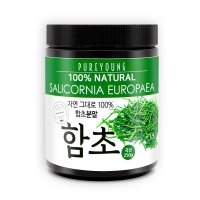 퓨어영 국산 함초가루 250g