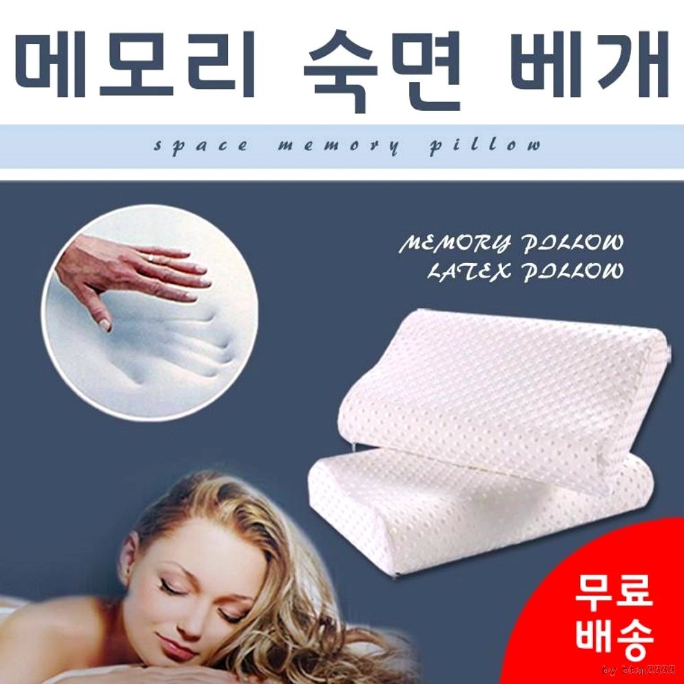 제이피샵 이미지
