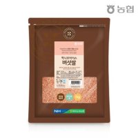 [하나로라이스] 상황,영지,동충하초 버섯쌀 1kg