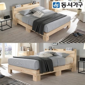 [동서가구]힐링 피톤치드 수납헤드 편백나무 ALL 원목 프레임 킹 K 침대+9존독립 매트리스 DF639012