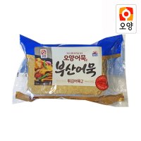 사조오양 상천 튀김 사각 어묵 750g 총25장 냉동 오뎅