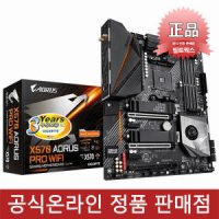 기가바이트 X570 AORUS ELITE WIFI (피씨디렉트)