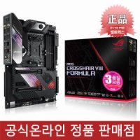 ASUS ROG CROSSHAIR VIII FORMULA (대원CTS)