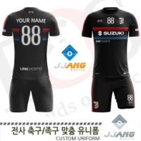 FUJ_1003B BK 전사 축구/족구복(주문제작유니폼)