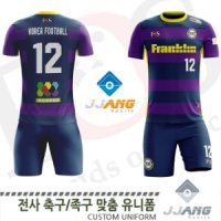 FUJ_1001B PP 전사 축구/족구복(주문제작유니폼)