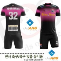 FUJ_1000B PK 전사 축구/족구복(주문제작유니폼)