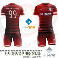 FUJ_1023B RE 전사 축구/족구복(주문제작유니폼)