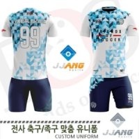 FUJ_1022B WH 전사 축구/족구복(주문제작유니폼)