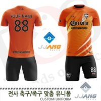 FUJ_1017C OR 전사 축구/족구복(주문제작유니폼)