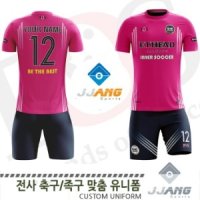 FUJ_1016B PK 전사 축구/족구복(주문제작유니폼)