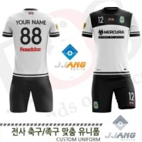 FUJ_1015B WH 전사 축구/족구복(주문제작유니폼)