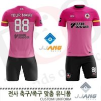 FUJ_1012C PK 전사 축구/족구복(주문제작유니폼)