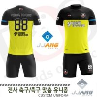 FUJ_1012B BK 전사 축구/족구복(주문제작유니폼)