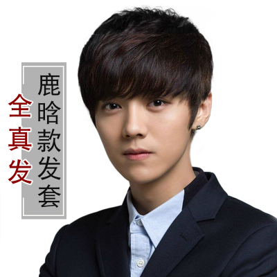 여성 컷트 종류