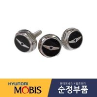 제네시스번호판볼트/제네시스넘버판볼트 현대모비스순정 86912B1000/86911B1000