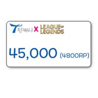 틴캐시 35,000원권 / 롤 리그오브레전드 RP 충전 3700RP