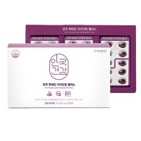 안국건강 안국 루테인 지아잔틴 플러스 500mg x 90캡슐